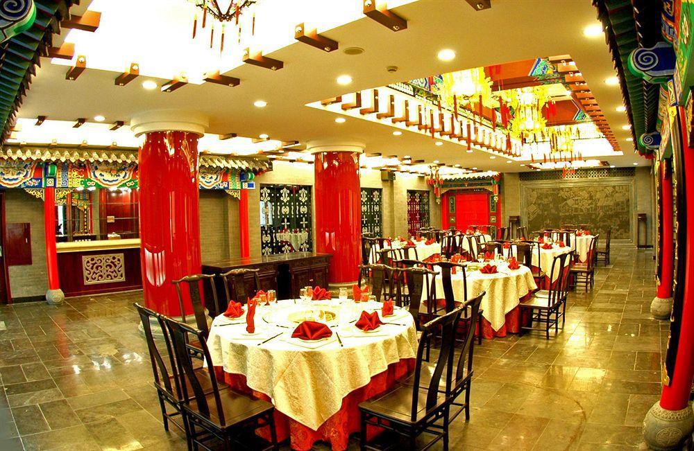 Jade Emperor Hotel Hangzhou Bagian luar foto