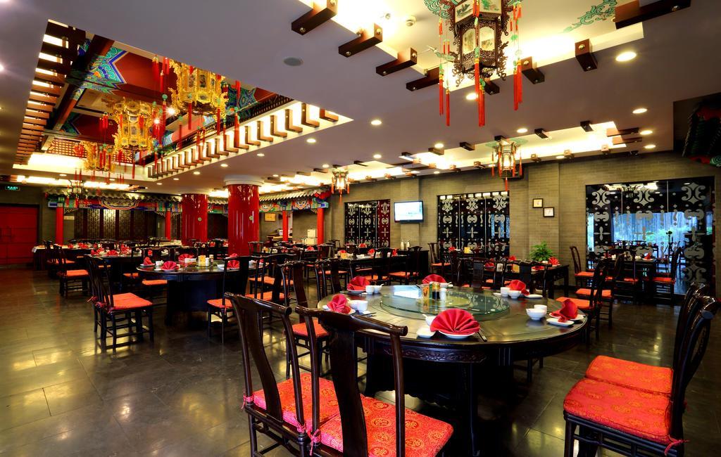 Jade Emperor Hotel Hangzhou Bagian luar foto
