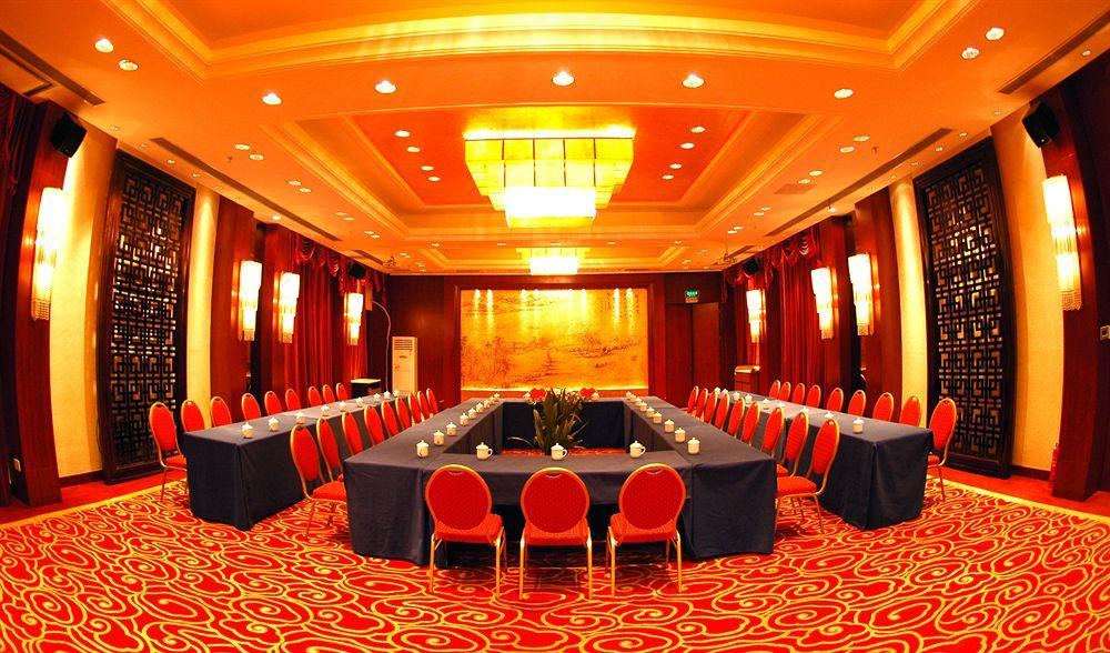 Jade Emperor Hotel Hangzhou Bagian luar foto